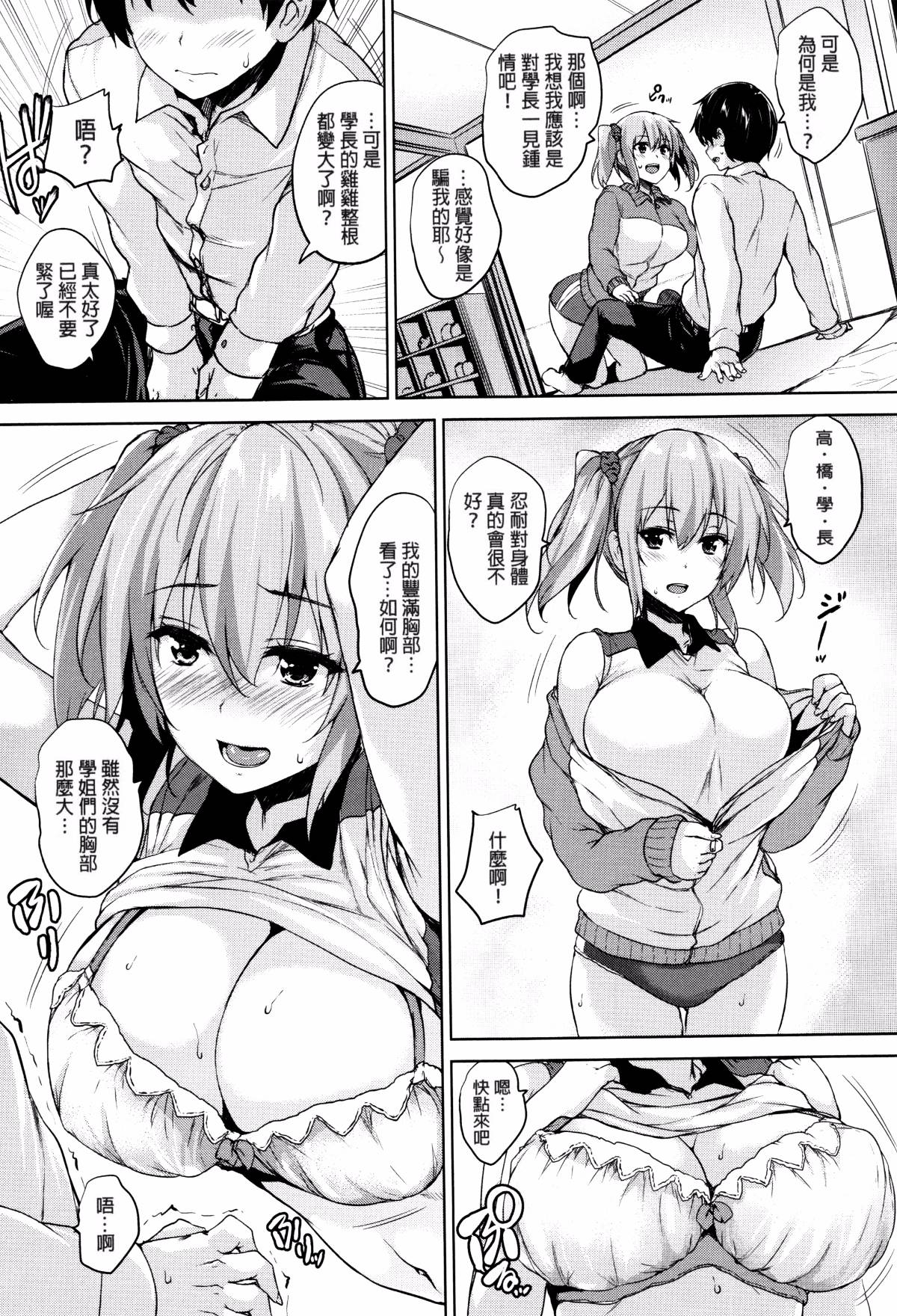 051