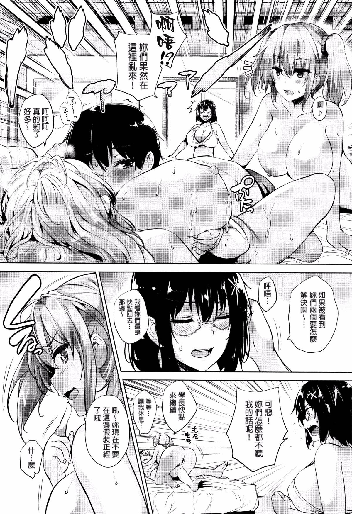 110