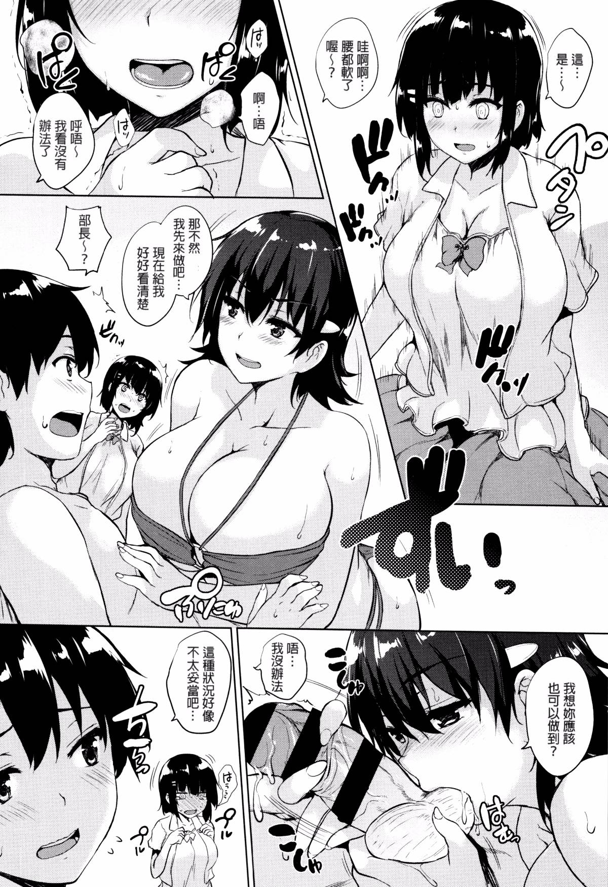 118