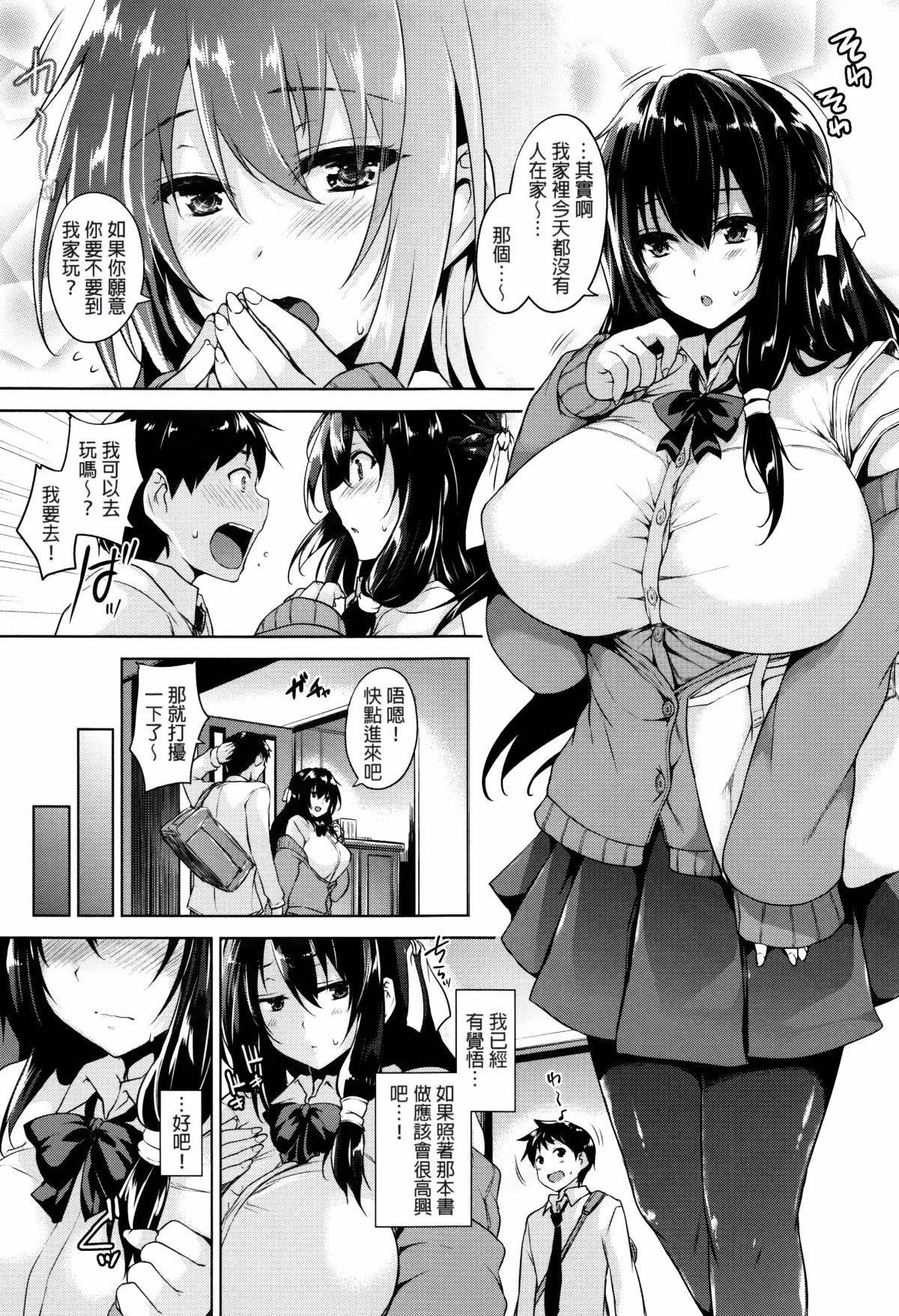 191