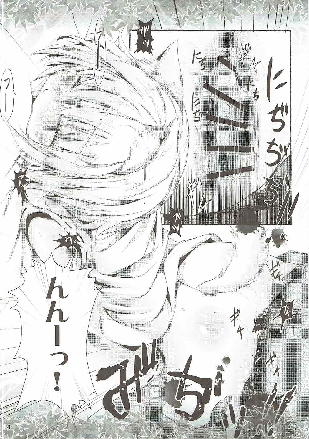 015