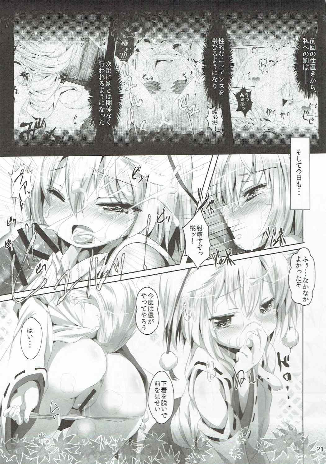 022
