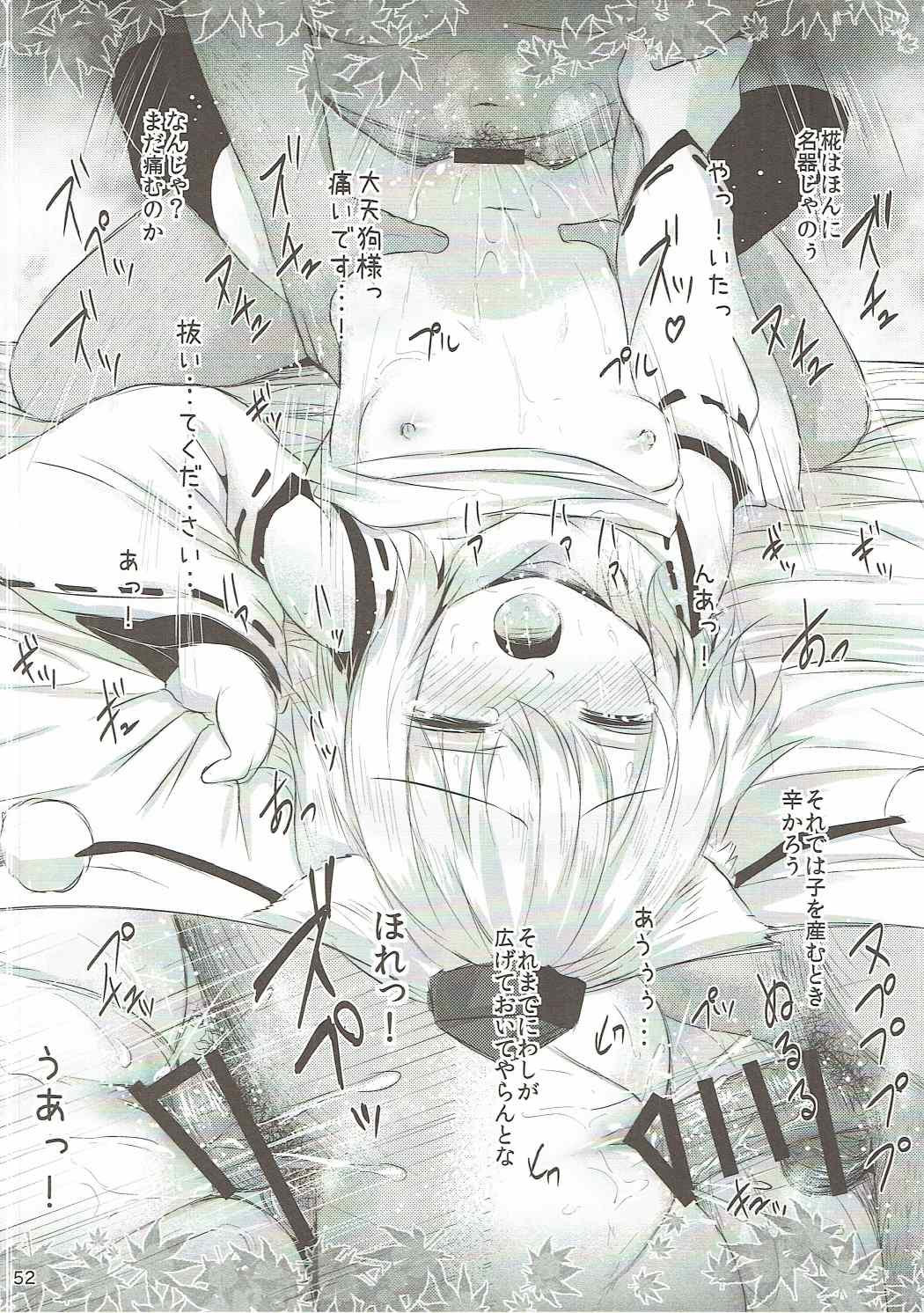 053