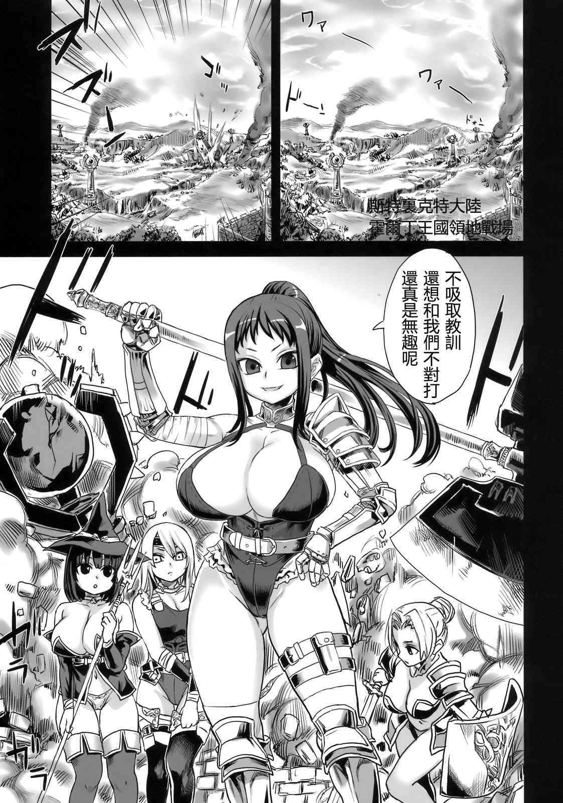 003