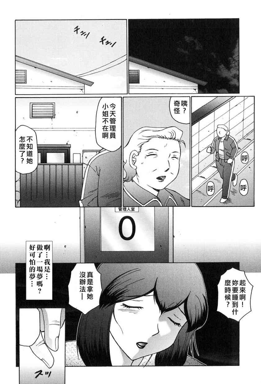 076