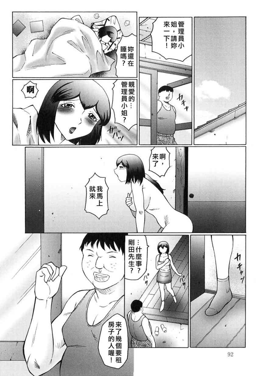092
