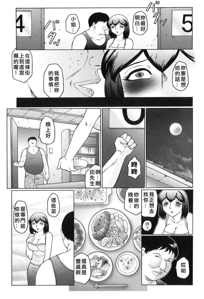095