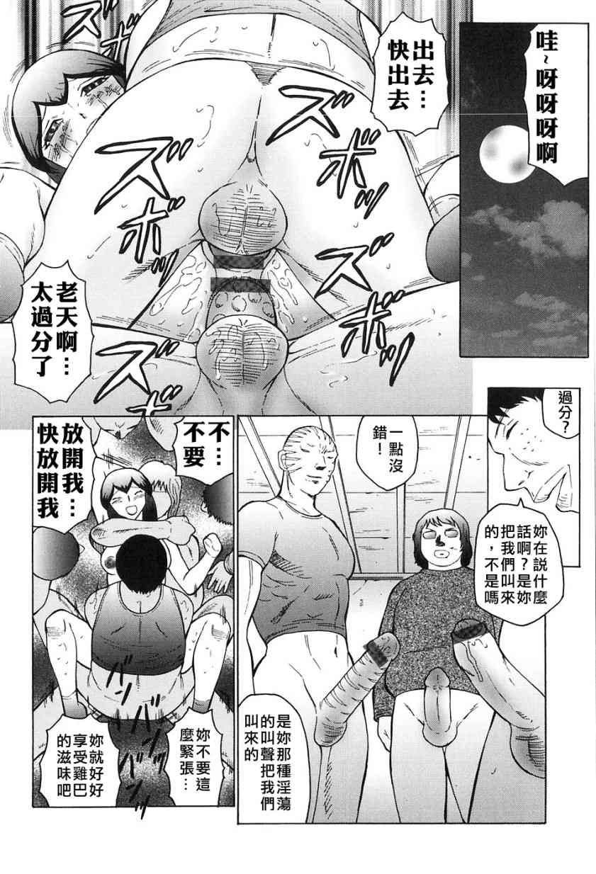 116