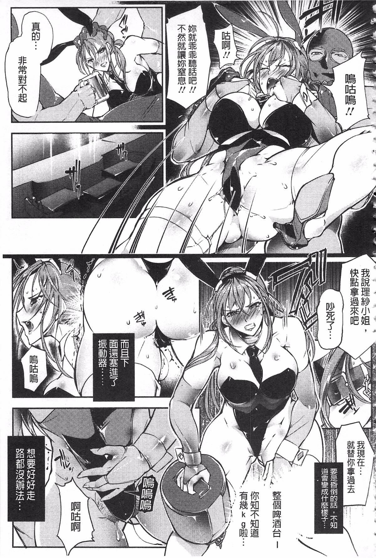 152