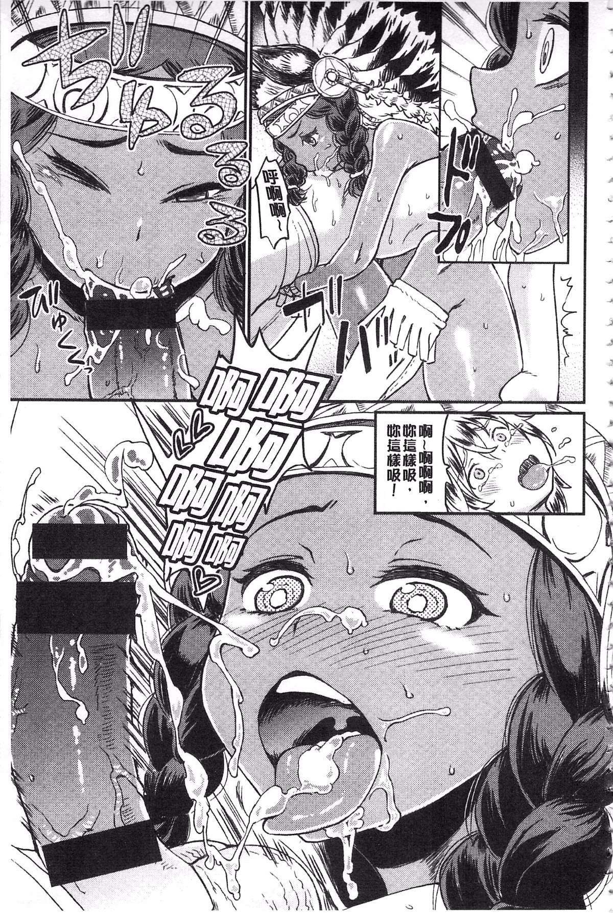 087