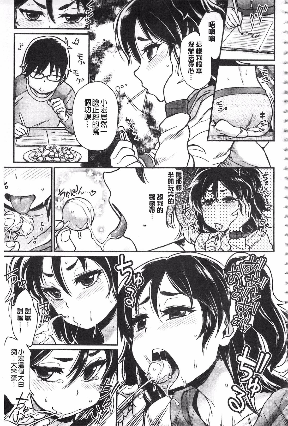 151