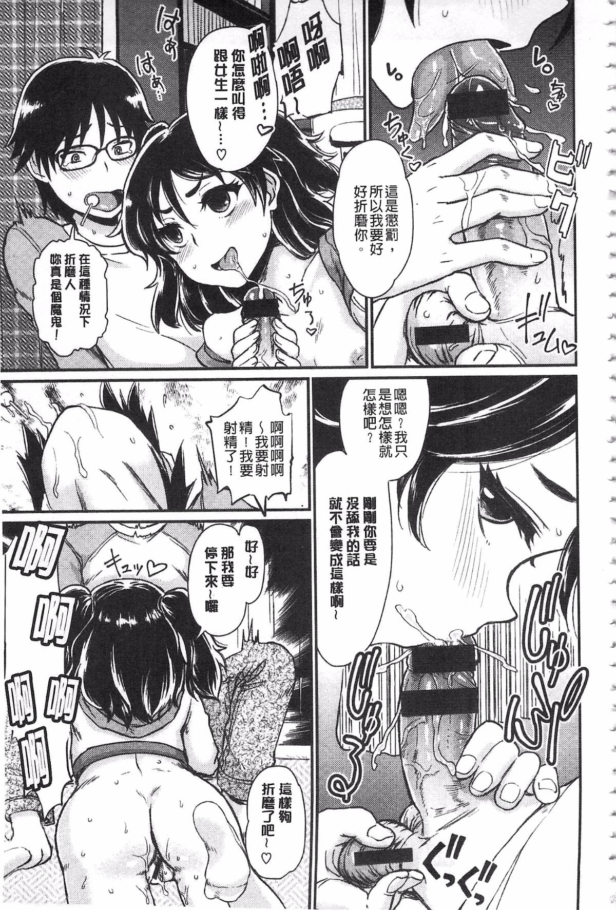 155