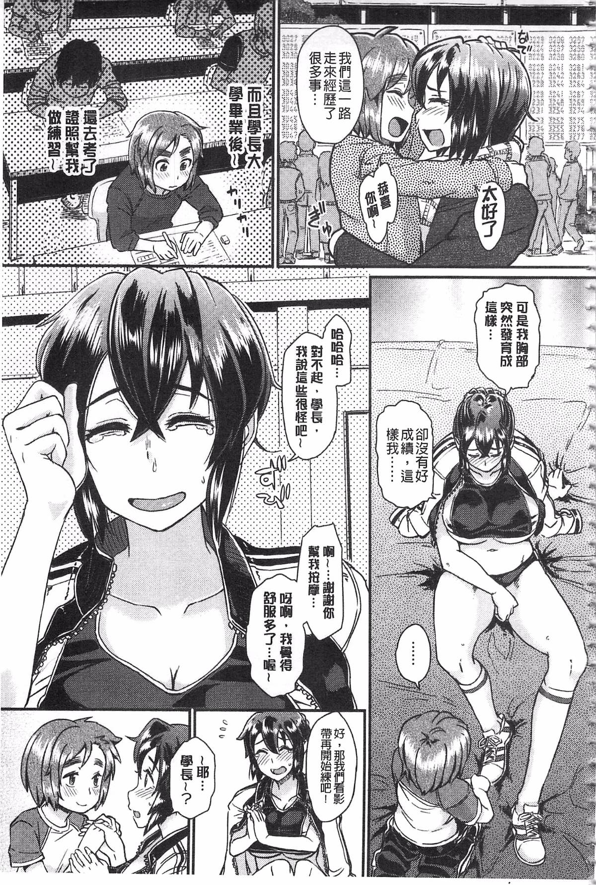 171