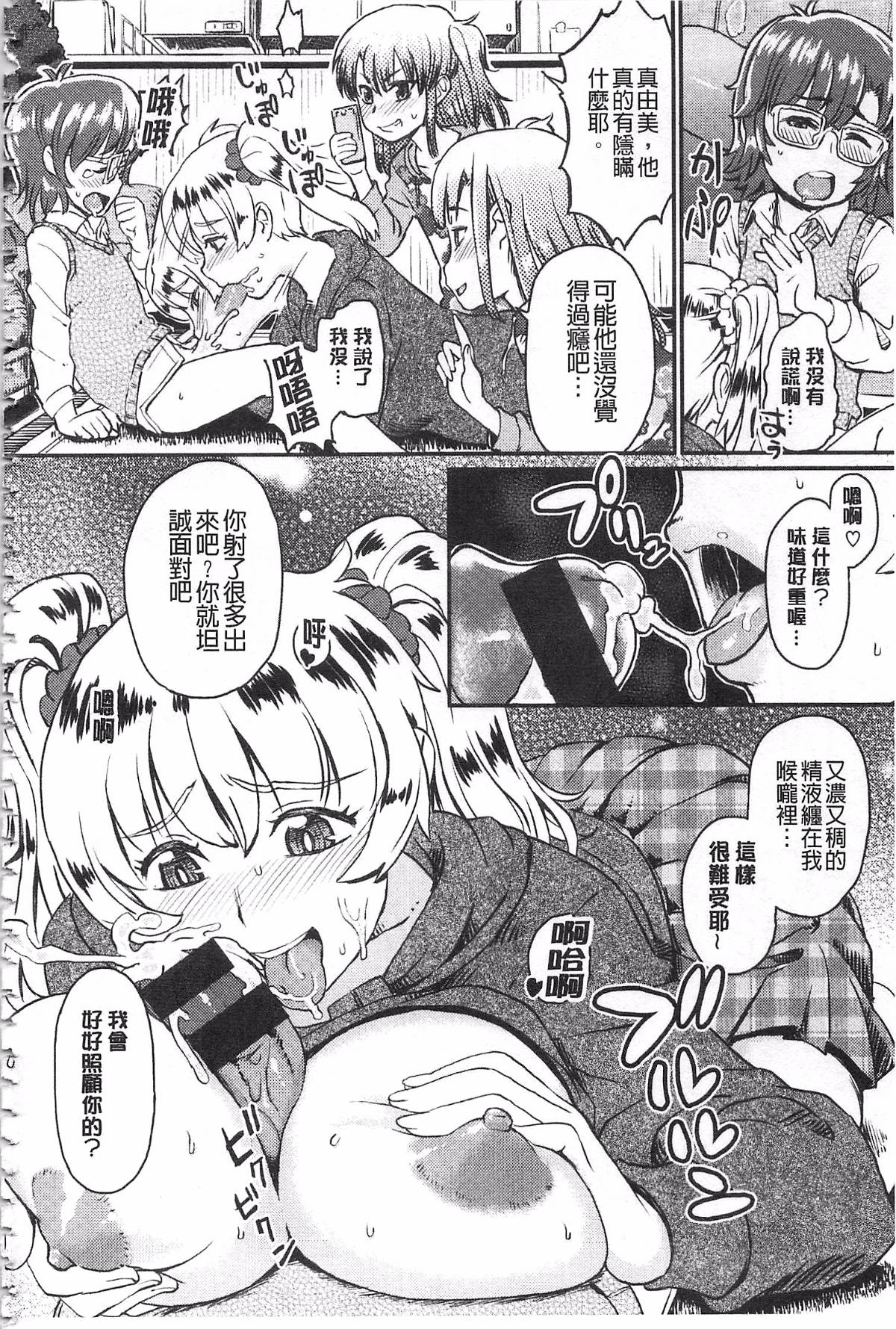204
