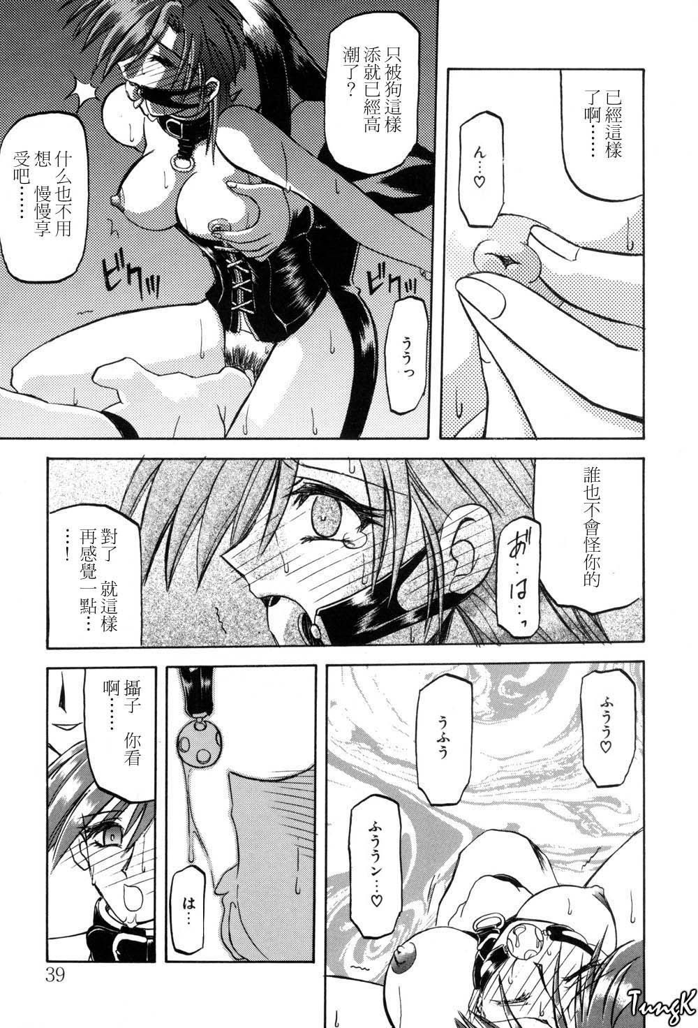 039