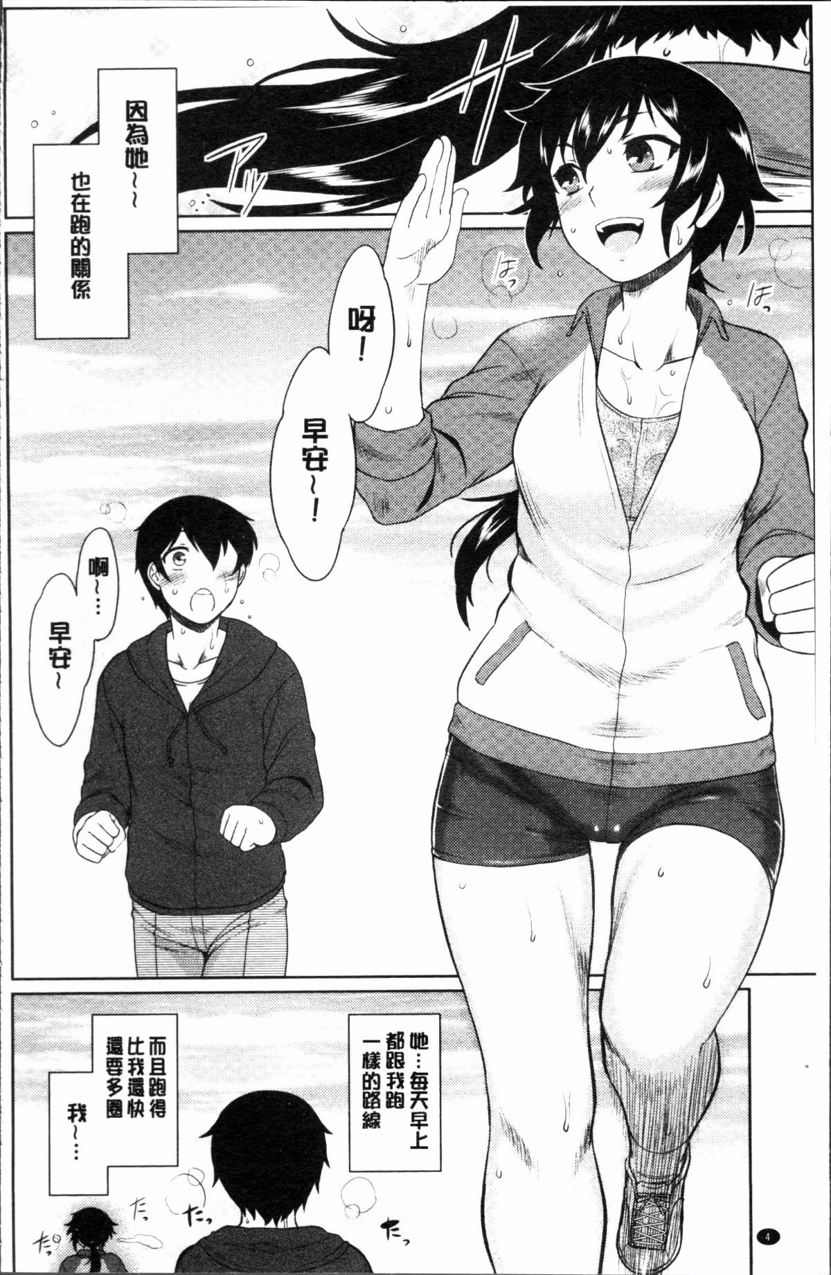 009