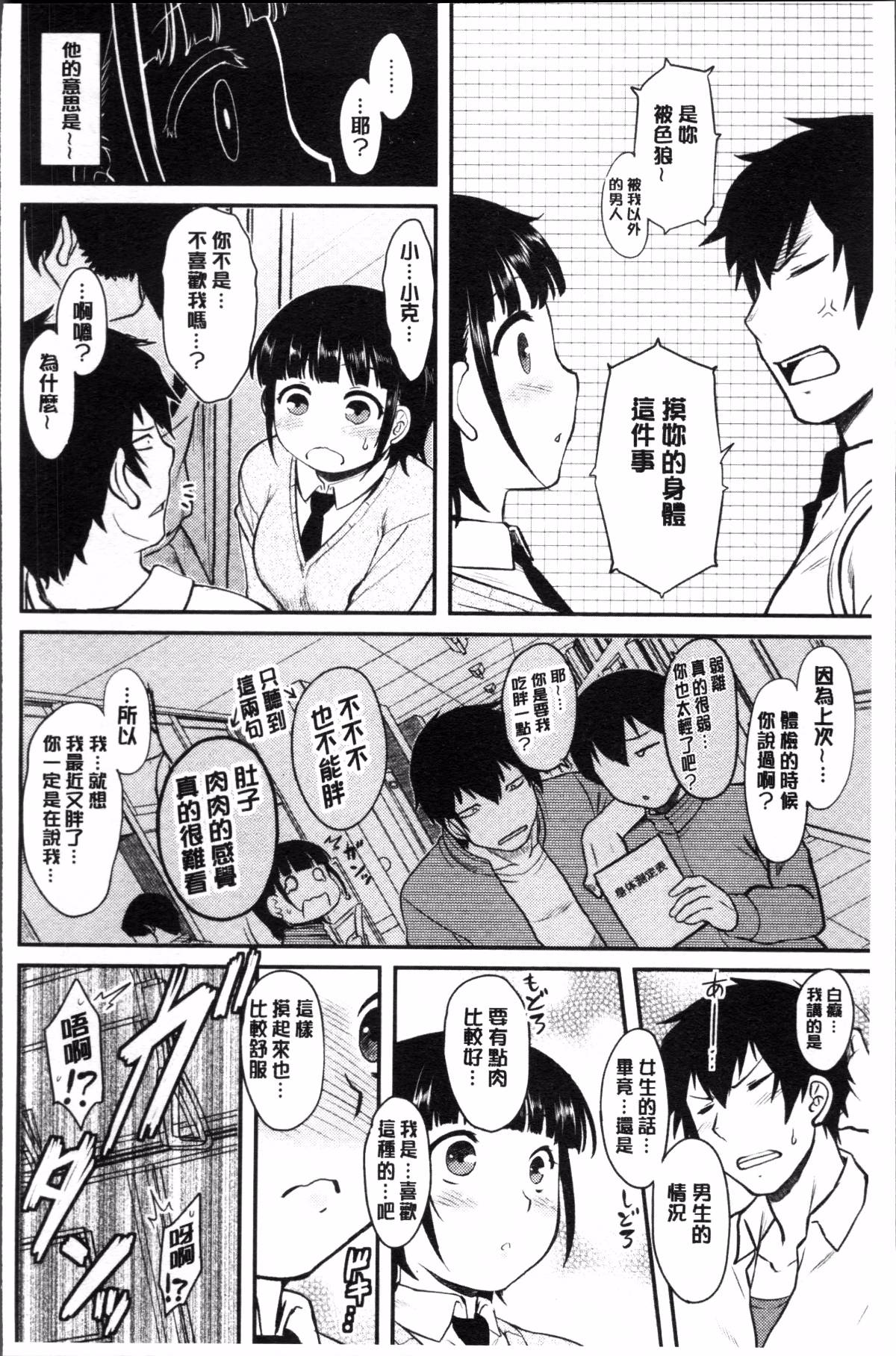 031