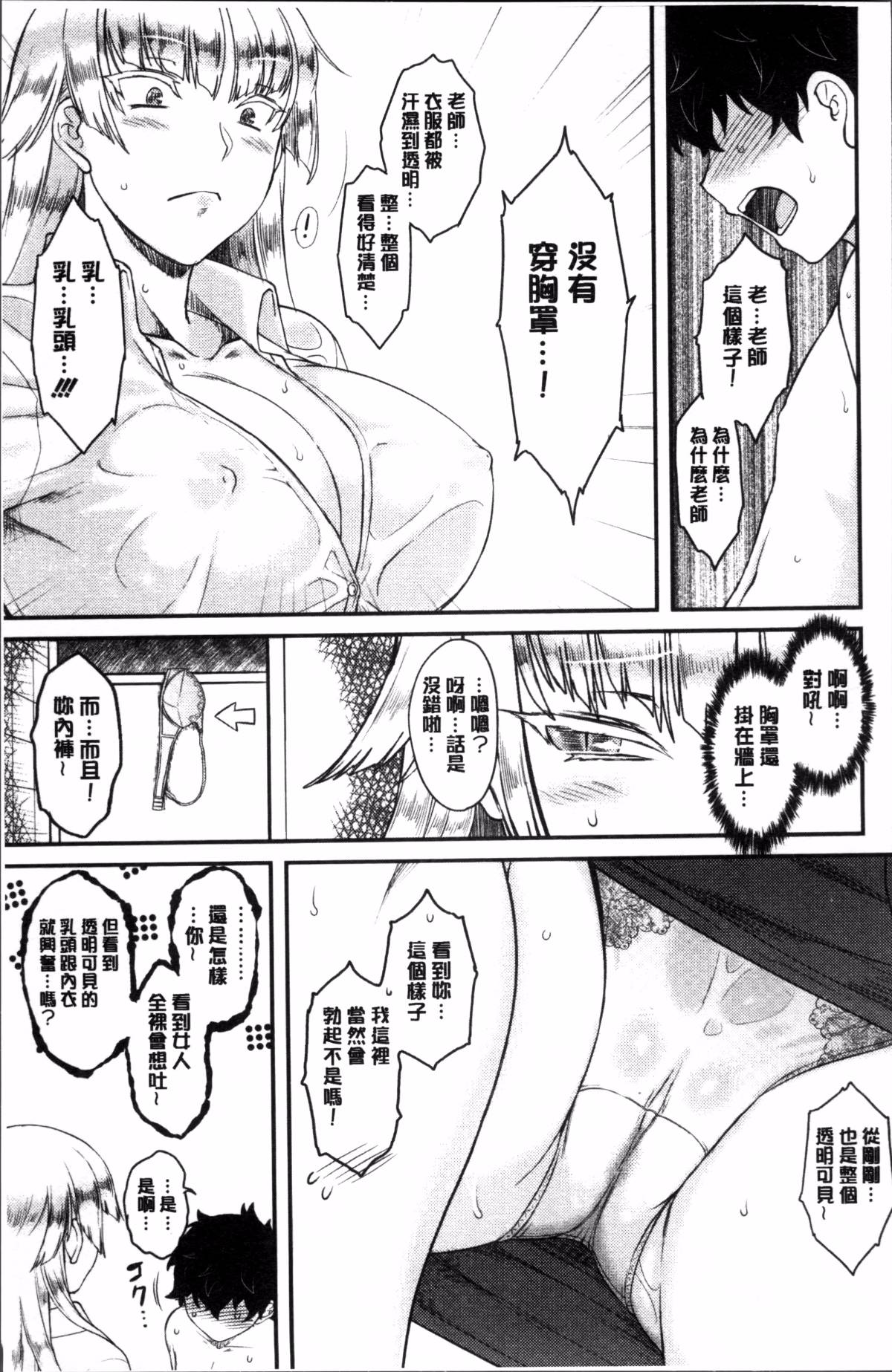 050
