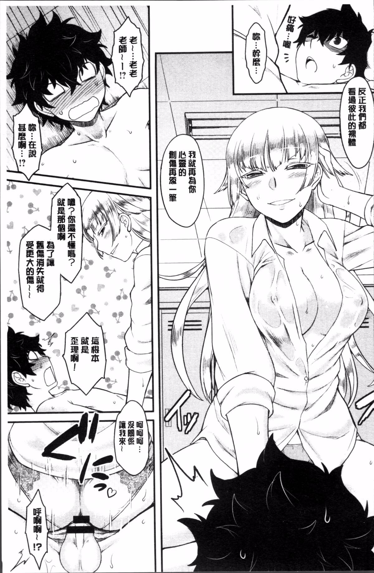 054