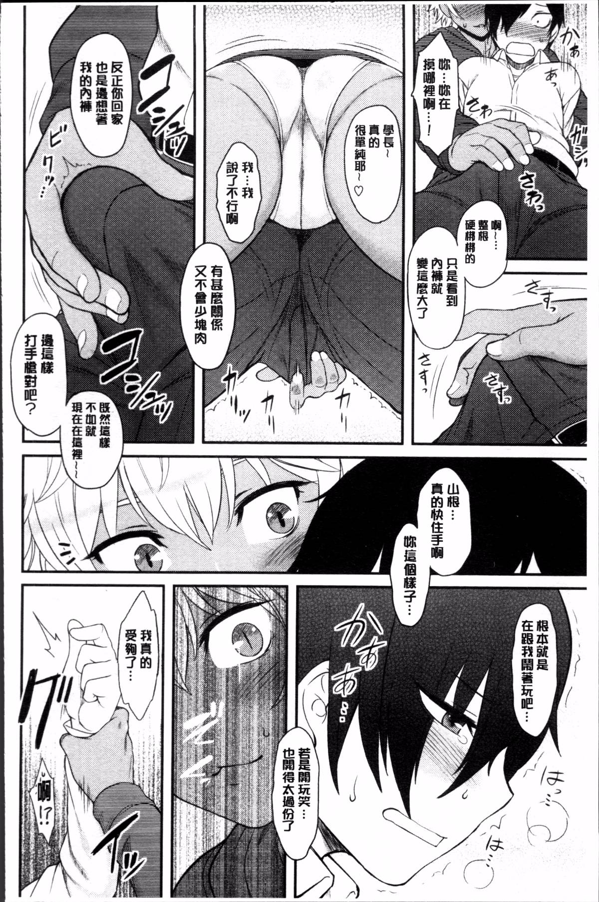 123