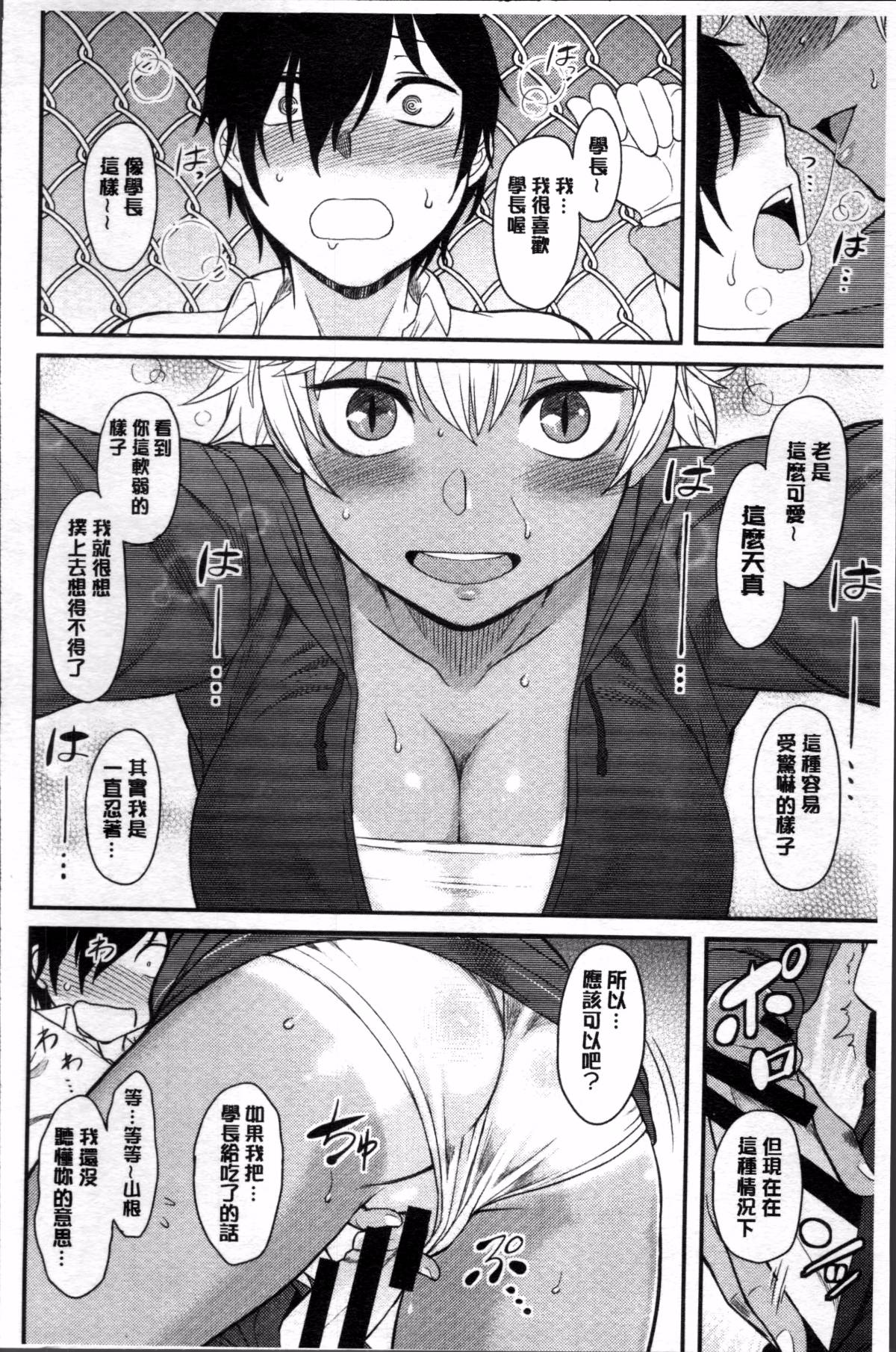125
