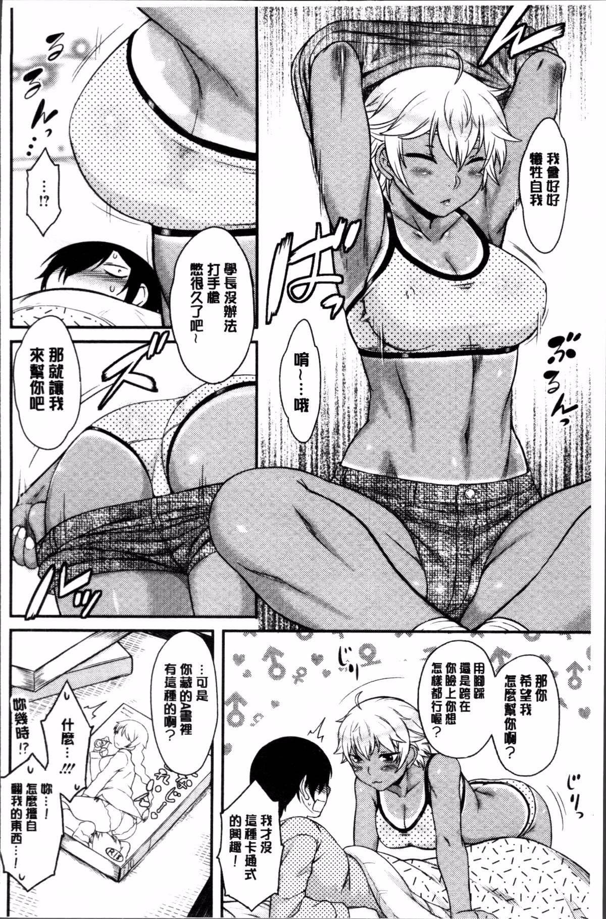 137