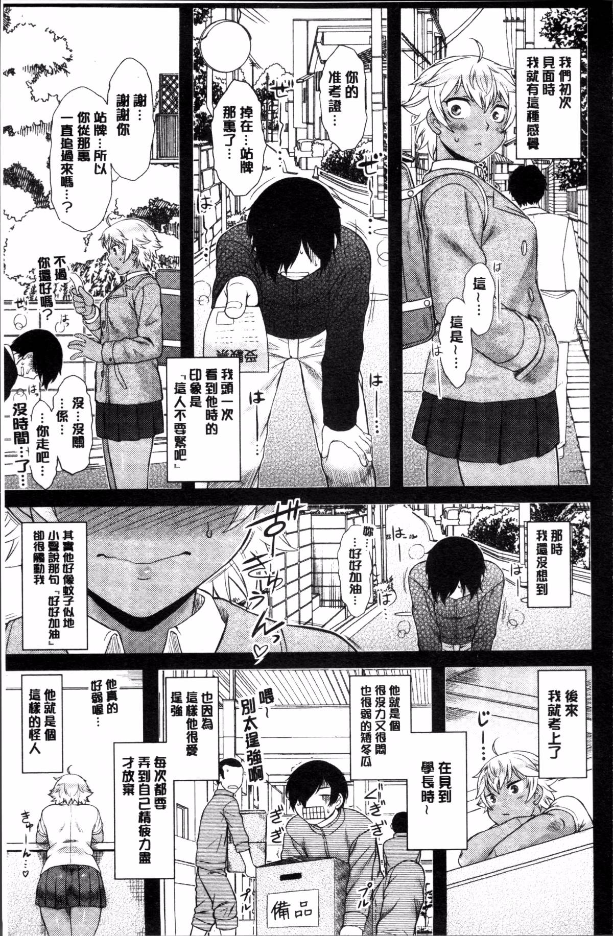 146