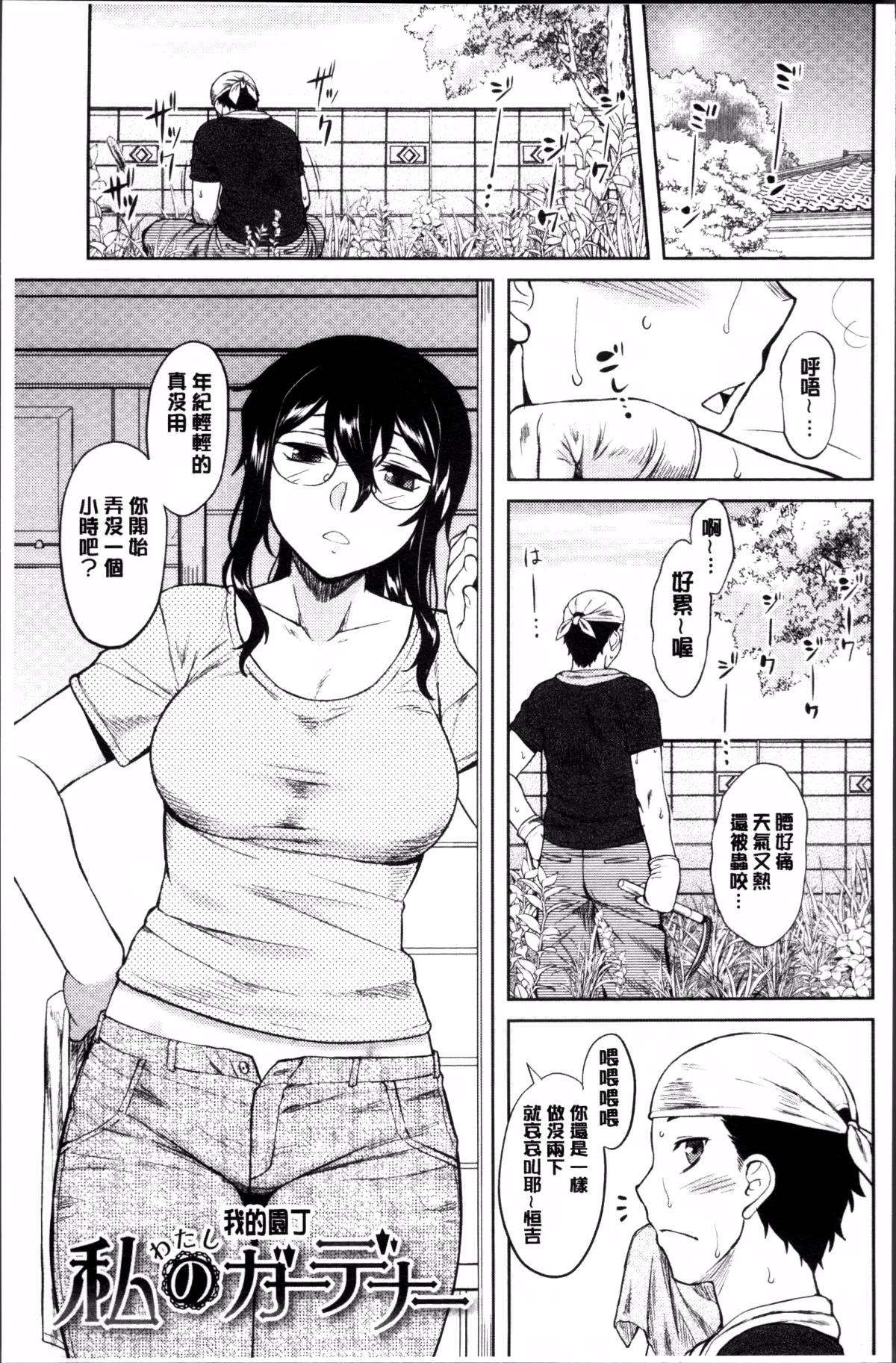 152
