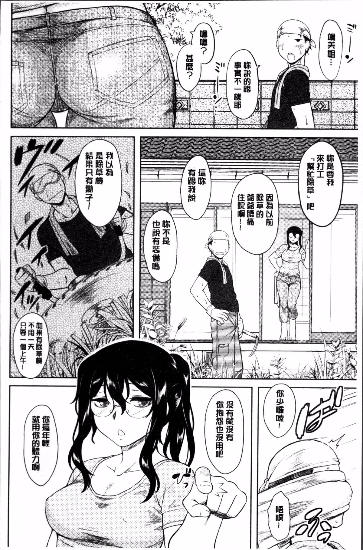153