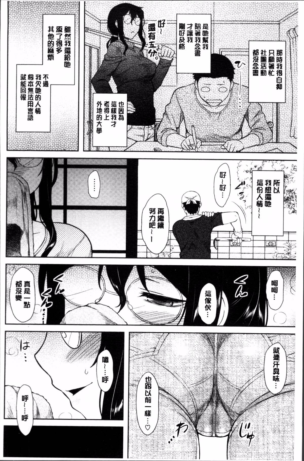 155