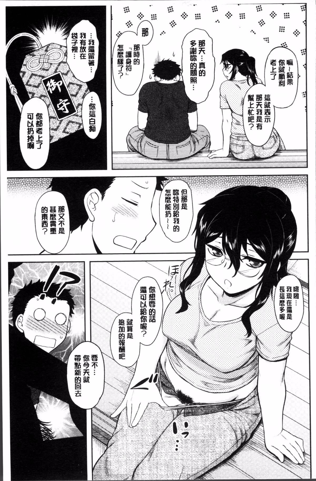 160