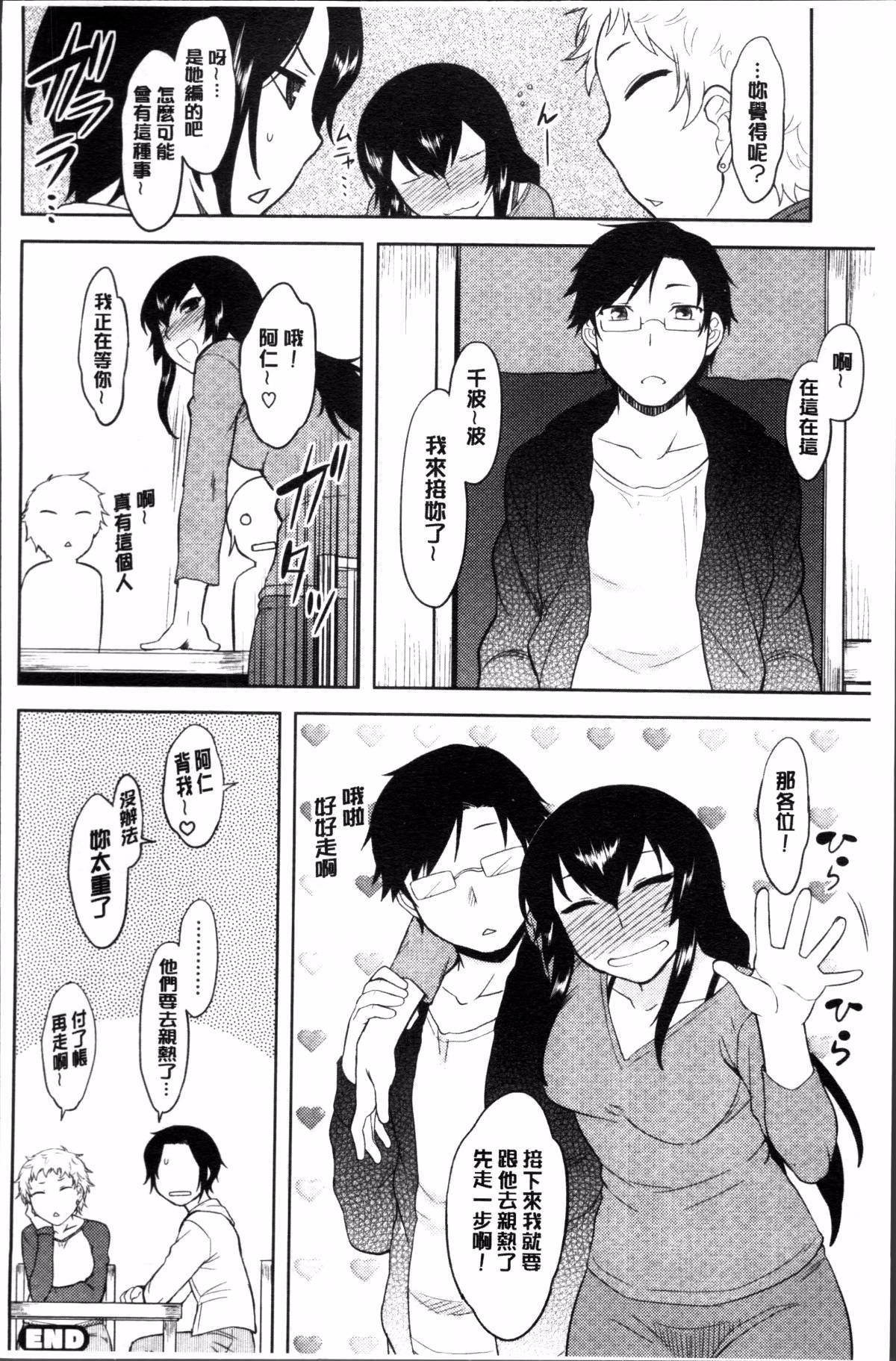 187