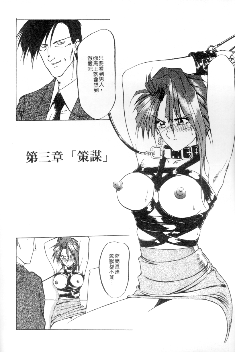 48