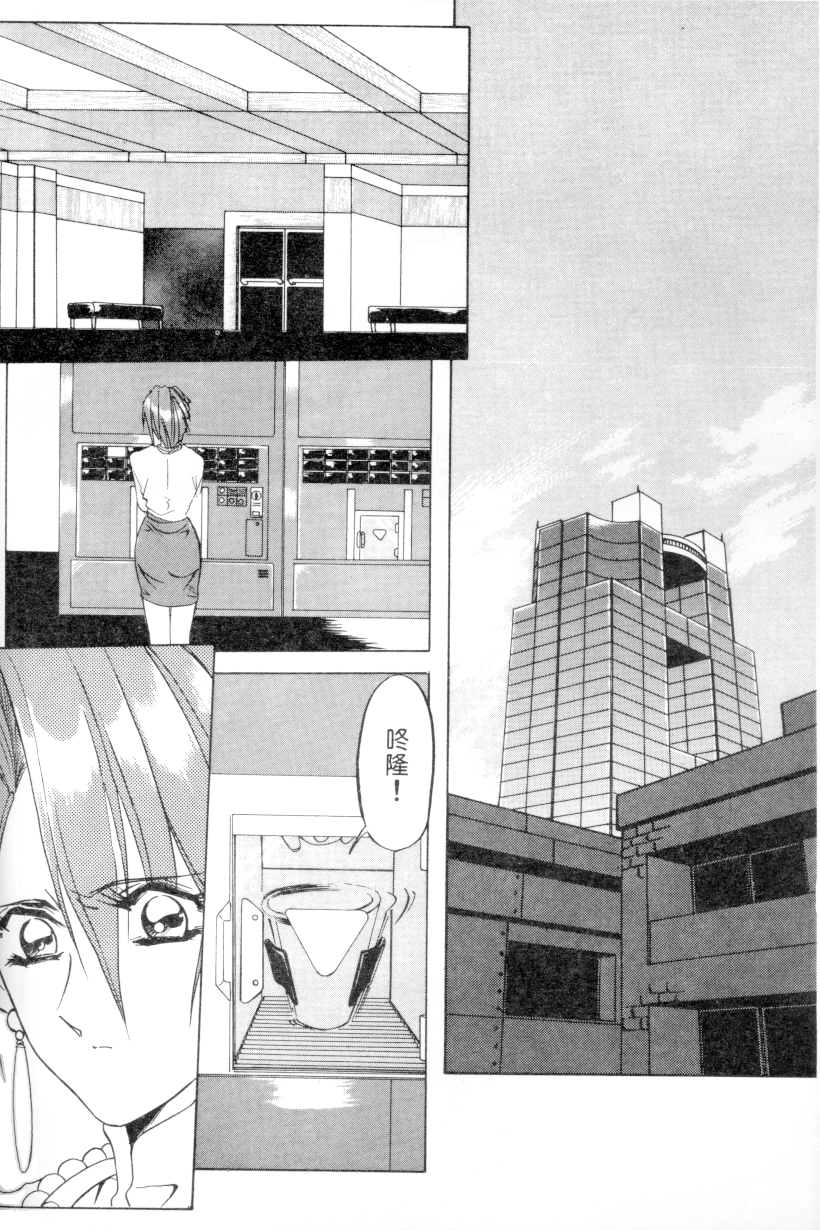 52