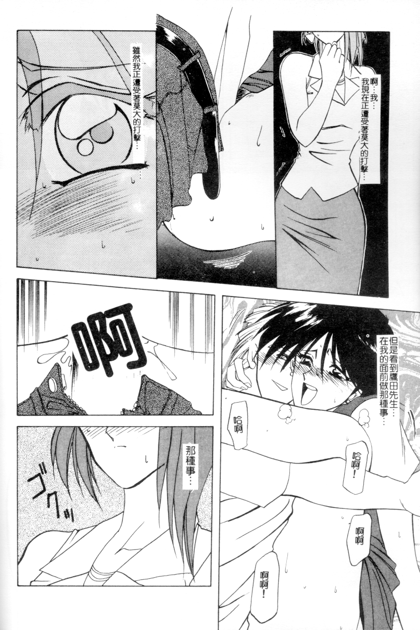 82