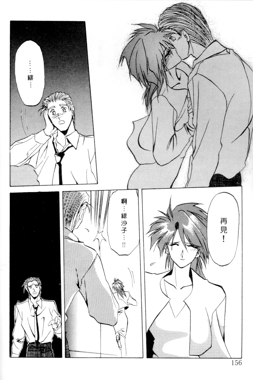 f4