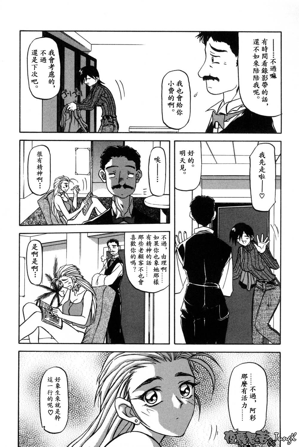 007