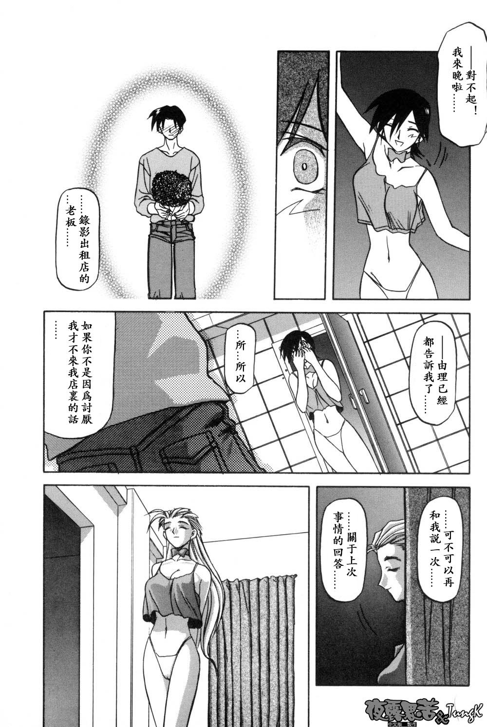 020