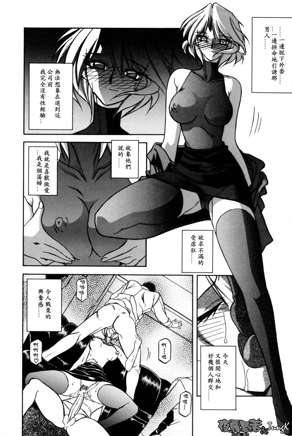 036