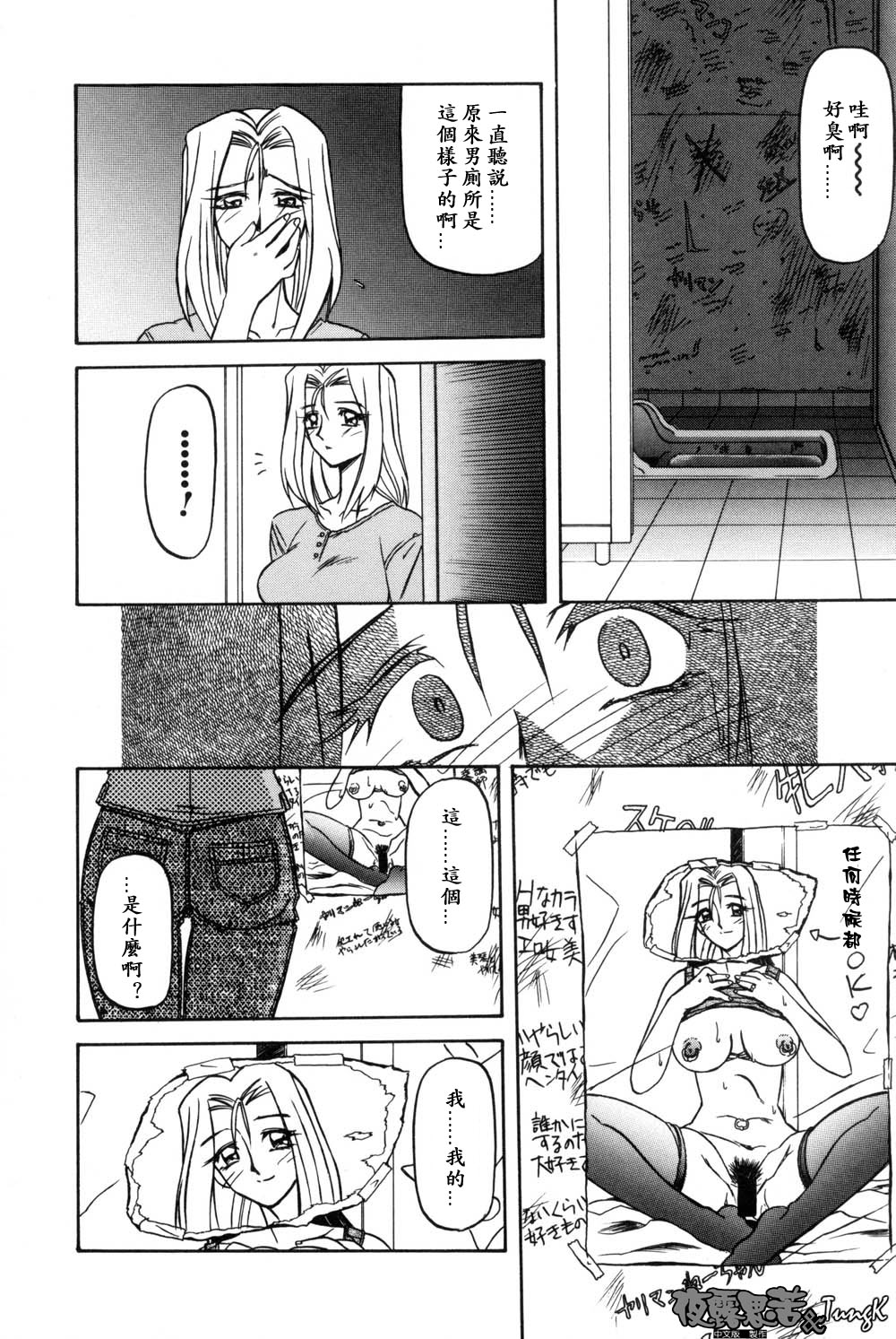 142