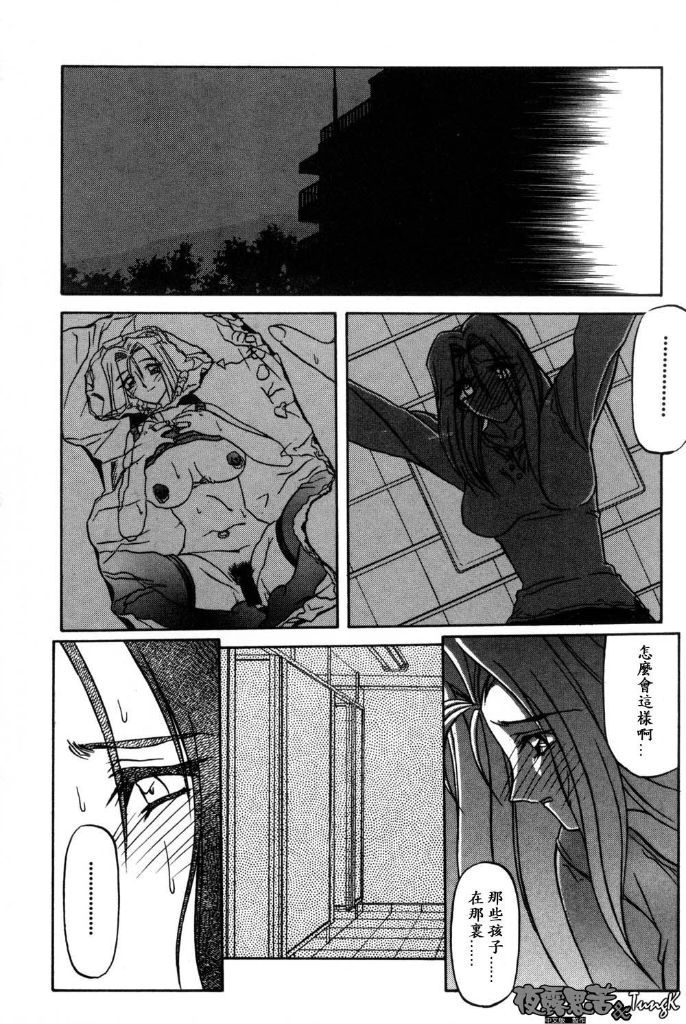 144
