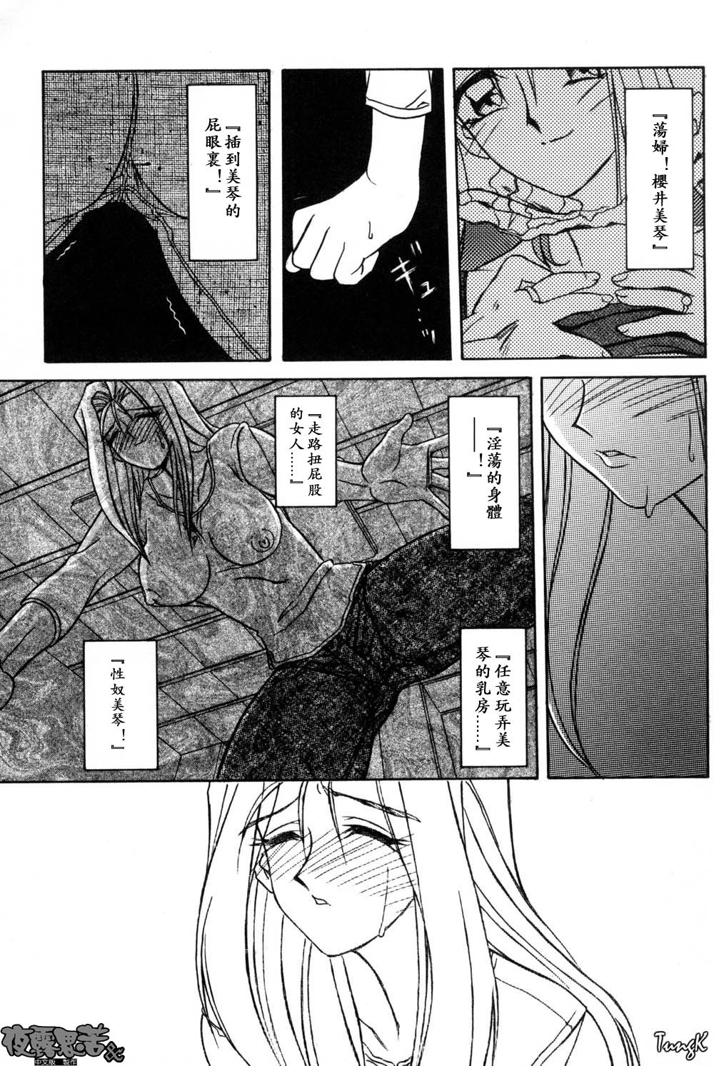 145