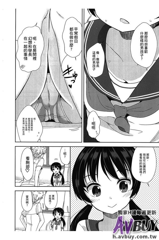 0064