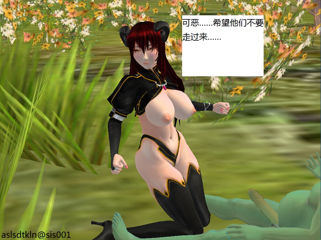 101
