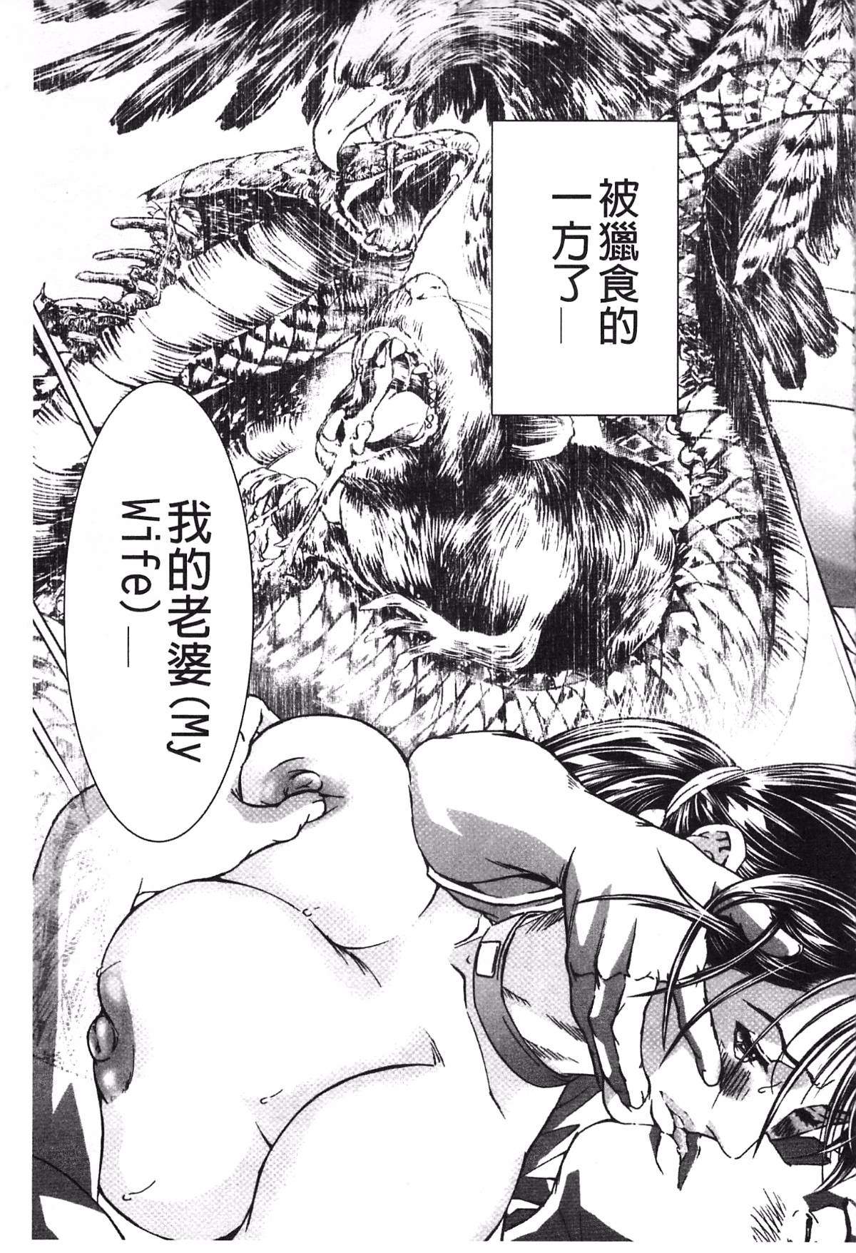 164