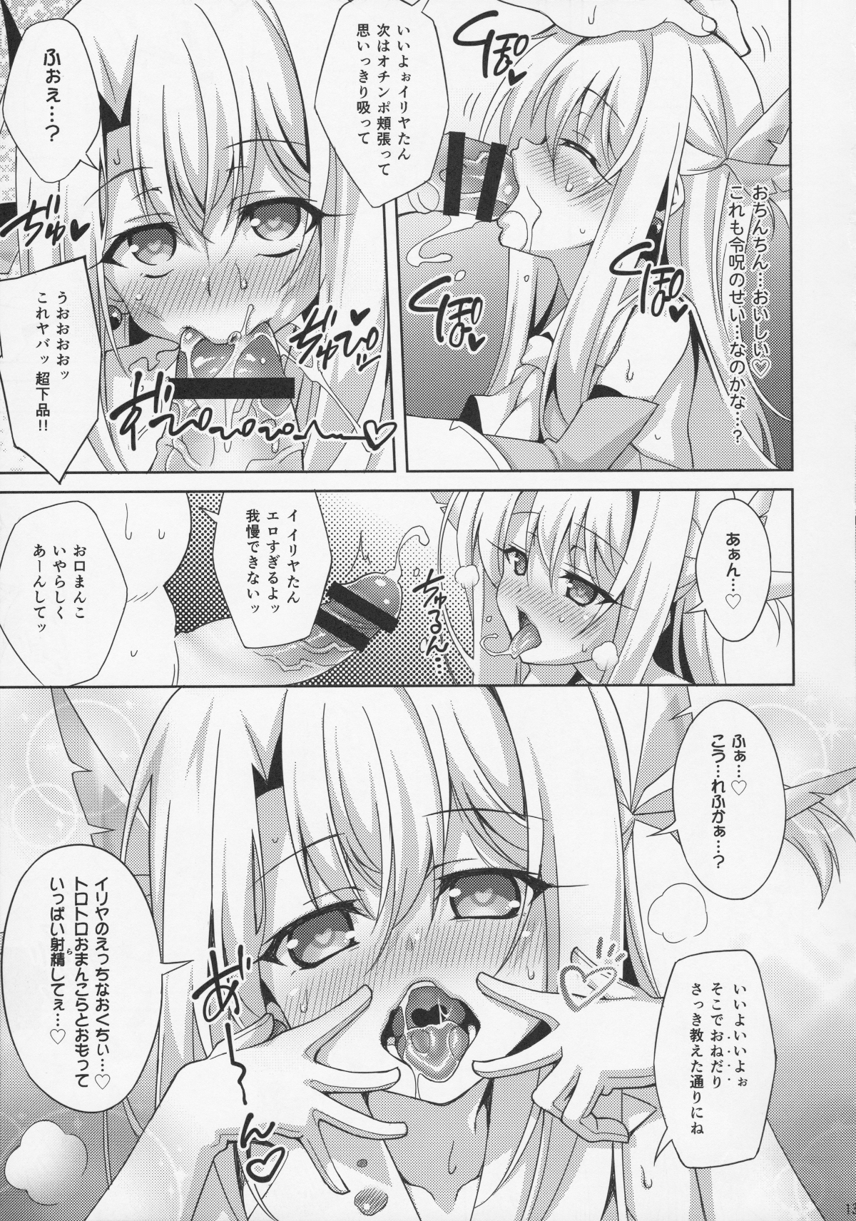 015