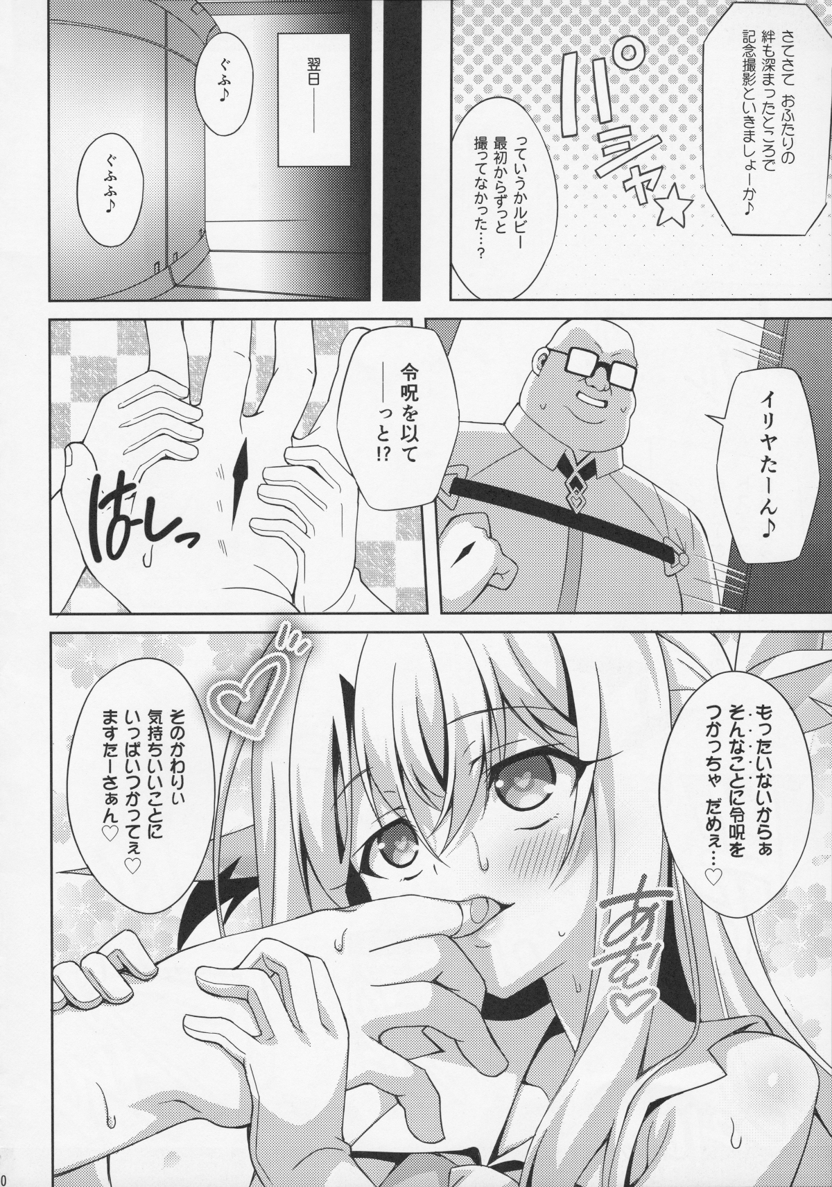 022