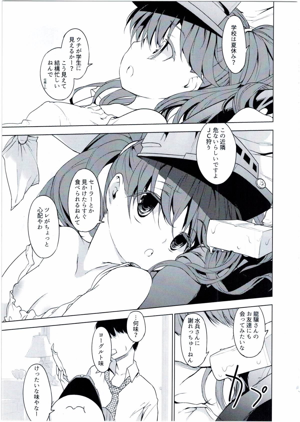 005