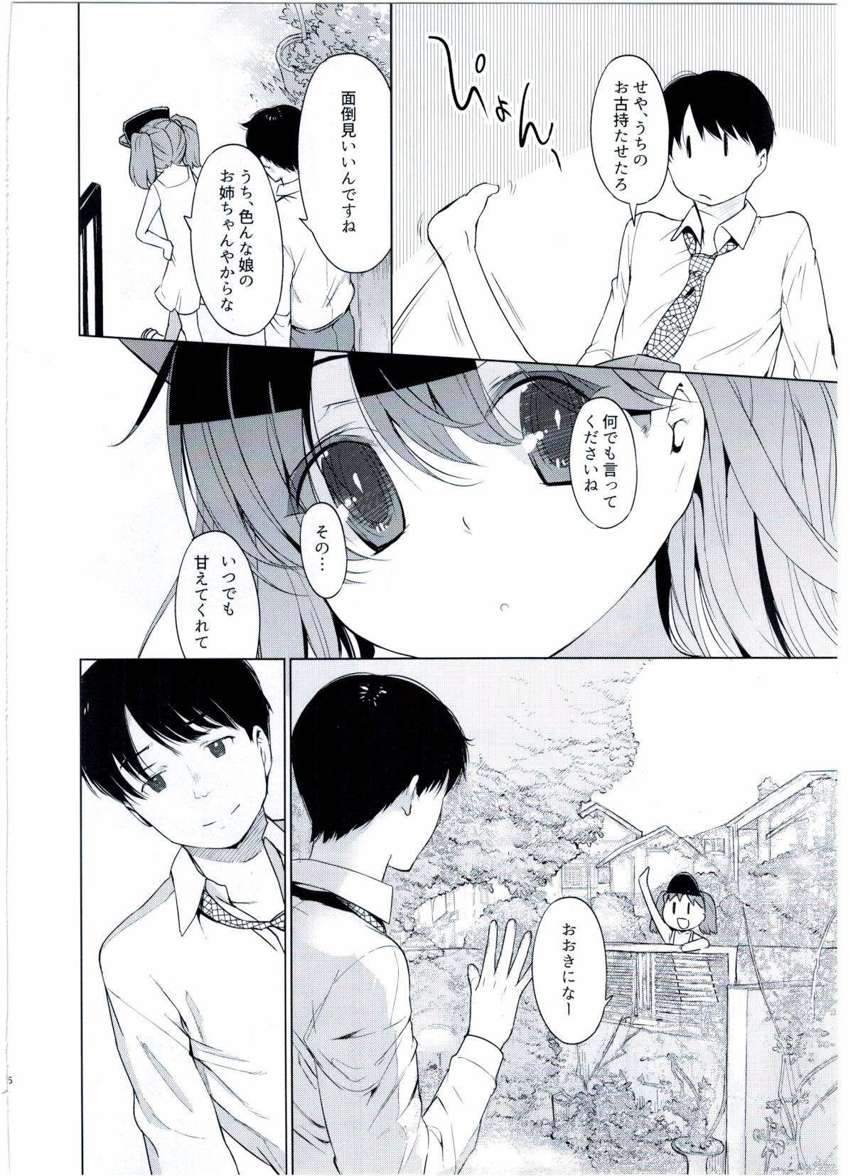 006