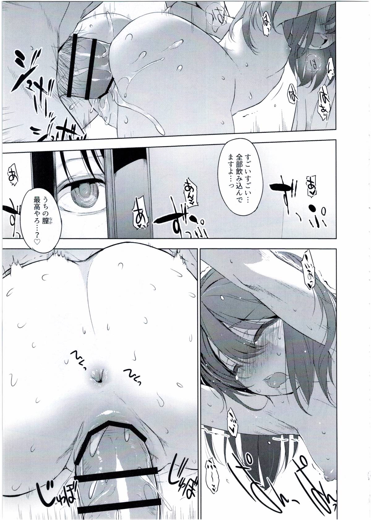 011